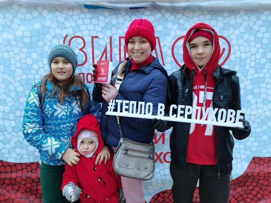 В Серпухове состоялся зимний фестиваль «ТЕПЛО»