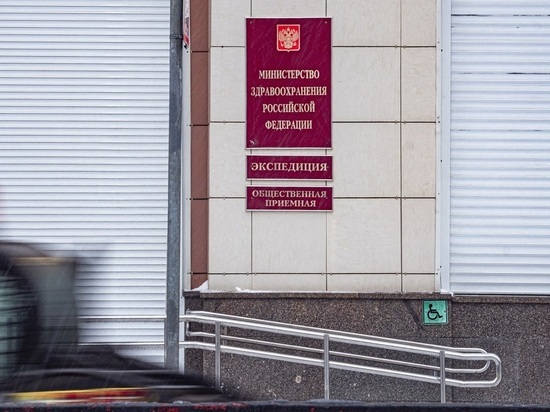 Минздрав: вызвавшие смерть 300 детей сиропы от кашля в России не зарегистрированы