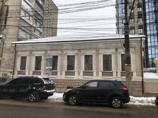 Историческую усадьбу Быстржинских в Воронеже выставили на продажу за 25,8 млн рублей