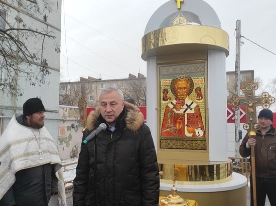 В Ефремове открыли киот с иконой Святого Николая Чудотворца