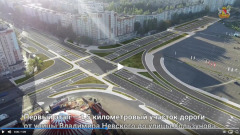 Жителям Воронежа показали этапы строительства новой автодороги – дублера Московского проспекта