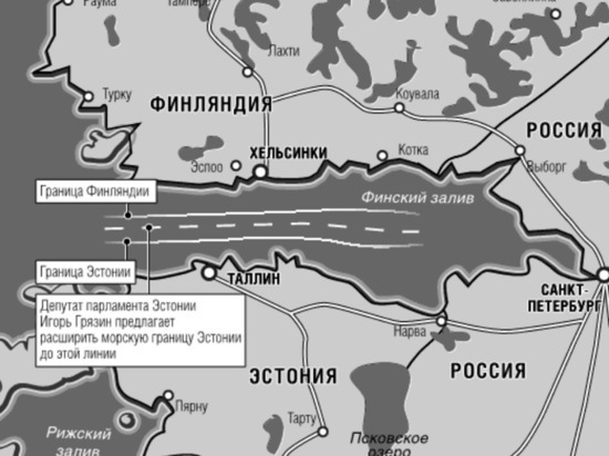  laquo;Запереть российские суда Эстония решила заблокировать Калининград с моря