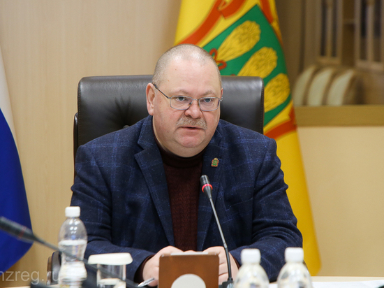 Губернатор Пензенской области поручил улучшить условия предоставления услуг в МФЦ