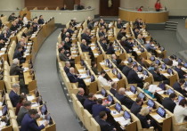 Госдума проголосовала за внесение в регламент своей работы поправки, обязывающей депутатов письменно уведомлять о «планируемом выезде за пределы территории РФ»