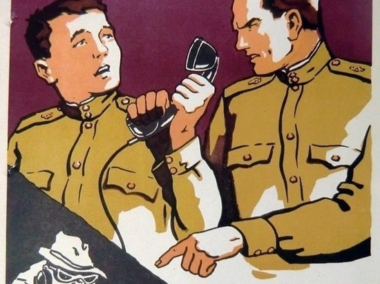 Украинские телефонные террористы стали запугивать российских детей «вагнеровцами»