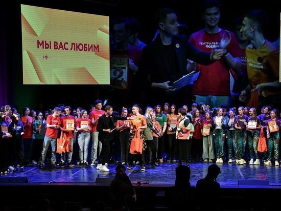 Юных актеров Серпухова приглашают к участию на поединок