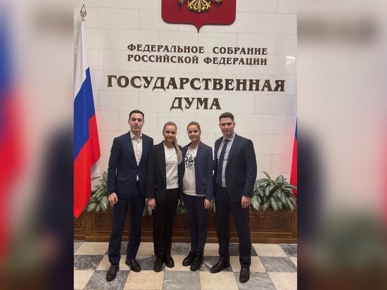 Нижегородские звезды гимнастики Арина и Дина Аверины станут частью молодежного парламента