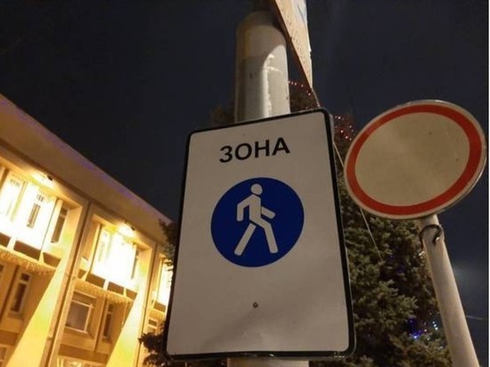 В Саратове закрывают движение по Черниговской