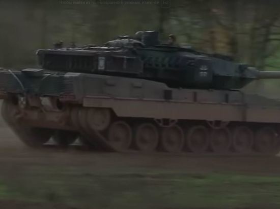 Германский политик признала риск эскалации украинского конфликта из-за передачи танков