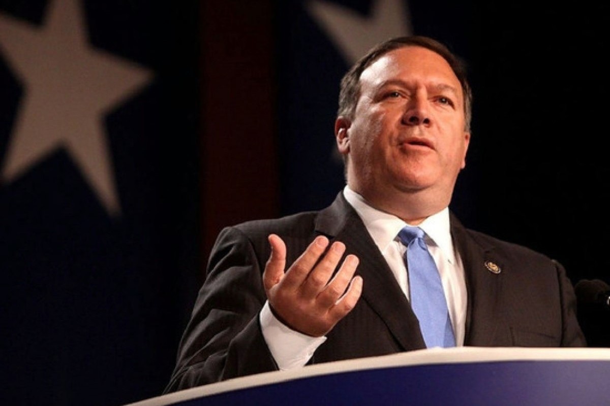 Ex-Secretary of State Pompeo told how much the United States prepared Ukraine for the conflict