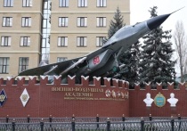 Проводится прием кандидатов на обучение в академии на 2023-2024 учебный год.