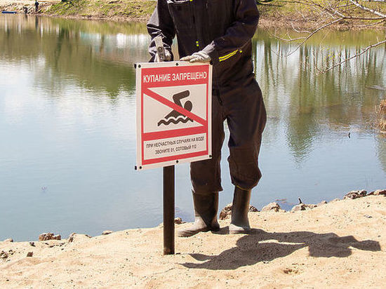 В Приморье предлагают установить штрафы за купание в необорудованных местах