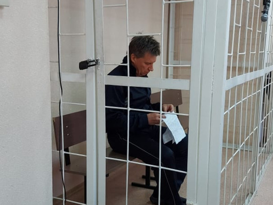 Арестованный директор «МЕТРО МиР» Мысик не смог обжаловать содержание под стражей в Новосибирске