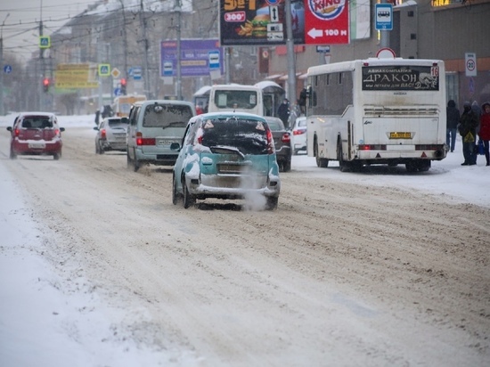 В центре Новосибирска до 1 февраля ограничат парковку транспорта