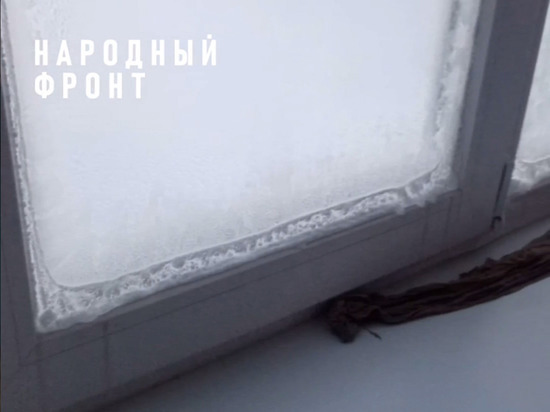 В Бурятии вместо школы сделали холодильник за 16,5 млн рублей