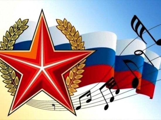 В Ханымее пройдет конкурс-фестиваль патриотической песни
