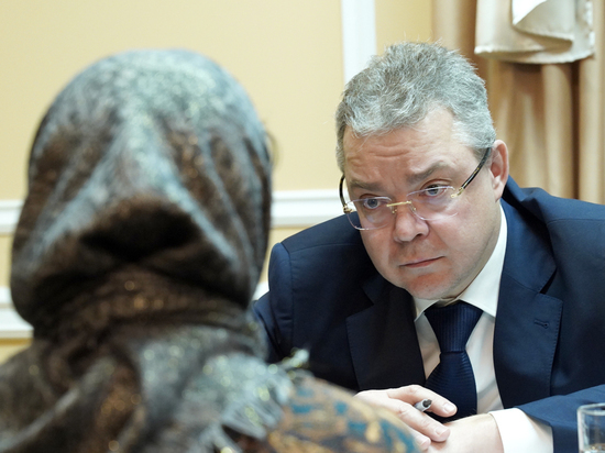 Ставропольский губернатор поручил помочь семьям участников СВО