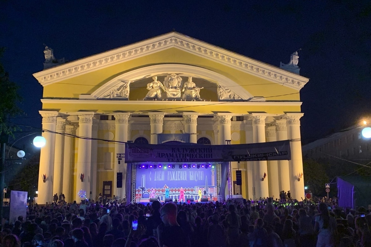 В Калуге 7 из 10 работодателей заявляют о важности внешней красоты при трудоустр