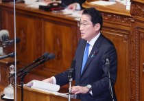 Япония хочет поскорее начать возобновление гуманитарных обменов с Россией по четырем южным островам Курил, включая посещение находящихся там могил, заявил премьер-министр страны Фумио Кисида