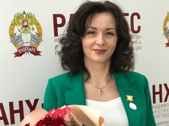 Замдиректора Ставропольского филиала РАНХиГС награждена медалью «За доблестный труд»