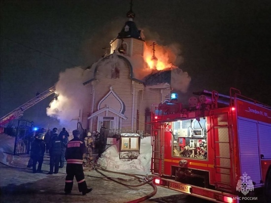 В Кирове произошел крупный пожар в Феодоровской церкви