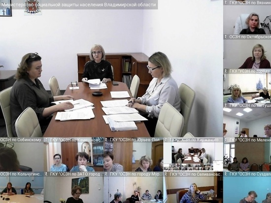 3500 семей Владимирской области получат сертификаты на отдых