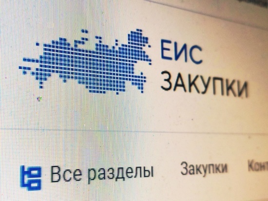 В Тверской области повысился профессионализм работы системы госзакупок