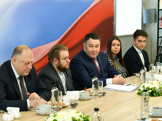 В День студента губернатор Игорь Руденя встретился с учащимися Тверской области