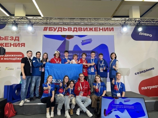 На Ямале участники молодежного «Движения первых» постажируются в окружном парламенте