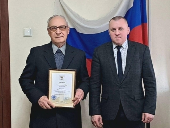 Двое сотрудников Читинской авиабазы получили премии за профзаслуги