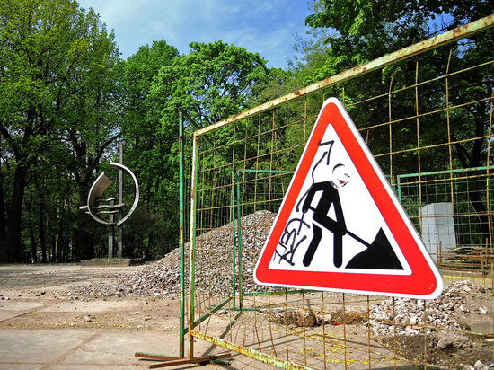 Ремонт проблемного участка дороги в Ромашково начнется в первом квартале