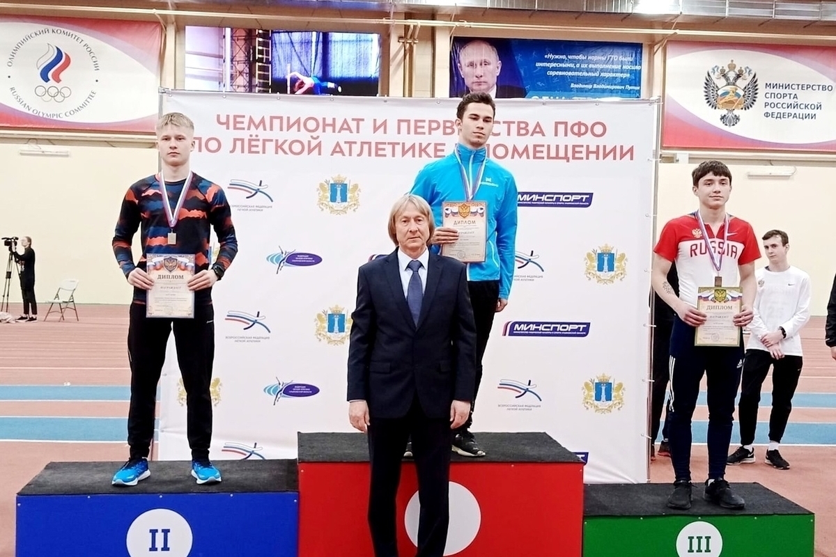 Chuvash athletes stood on the podium of the championship of the Volga region