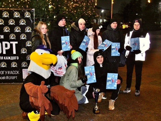 Для молодёжи Орла 25 января устроили «Спортивную студенческую ночь»