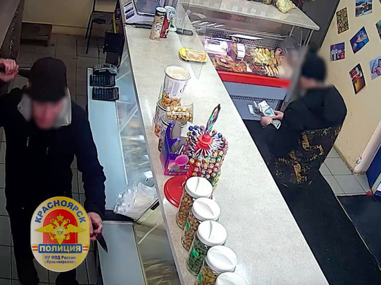 В Красноярске вооруженные ножом и дубинкой налётчики напали на магазин