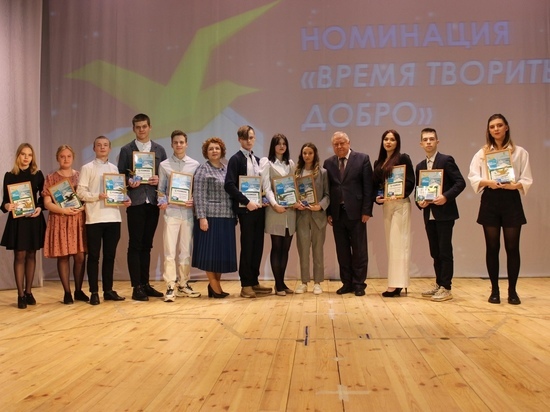 В Ивановской области одаренная молодежь получила премии