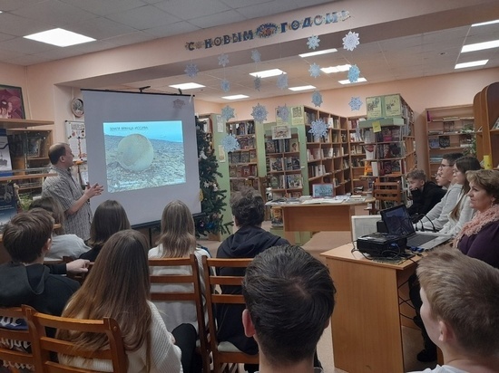 Школьникам рассказали об арктическом туризме в библиотеке под Архангельском