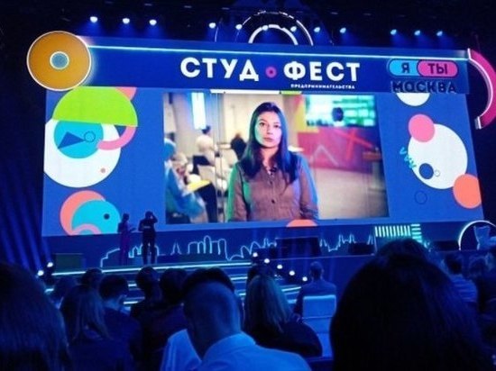 Активистка "Белорусского землячества на Брянщине" стала финалисткой московского конкурса