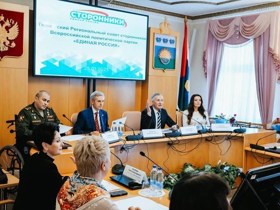 Тюменские единороссы отправили в ДНР более 15 тонн гумпомощи в 2022 году