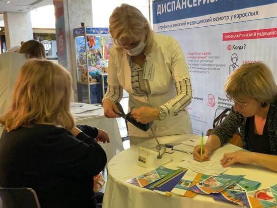 В Белгороде медики организовали акцию по комплексному обследованию жителей