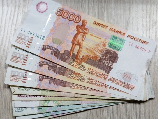 Денежный сюрприз для тех, у кого пенсия ниже 25 220 рублей: ждите 1 февраля