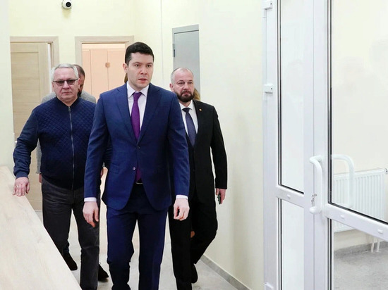 В поселке Медовое Калининградской области открылся новый КДЦ