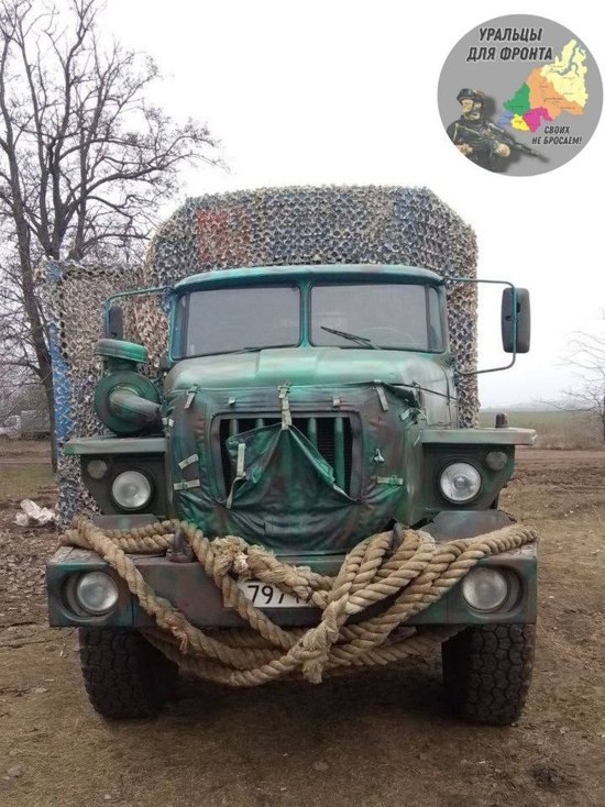 «Около месяца служит без поломок»: «Урал» из Салехарда добрался до батальона «Ямал» в зону СВО