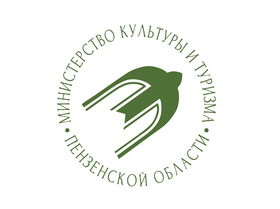 Пензенцы могут бесплатно получить второе высшее образование в области искусства