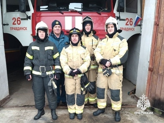В Правдинске сотрудники МЧС спасли семилетнего мальчика, упавшего в реку