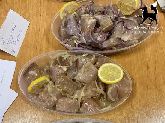 В Салехарде рыболовецкая артель будет готовить деликатесы «Вкус Арктики»