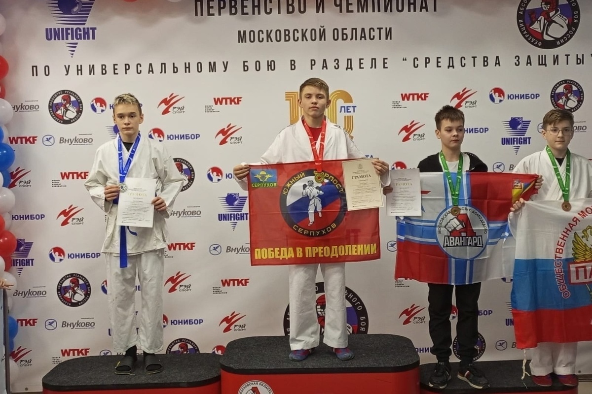 Чемпионат России по рукопашному бою 2011