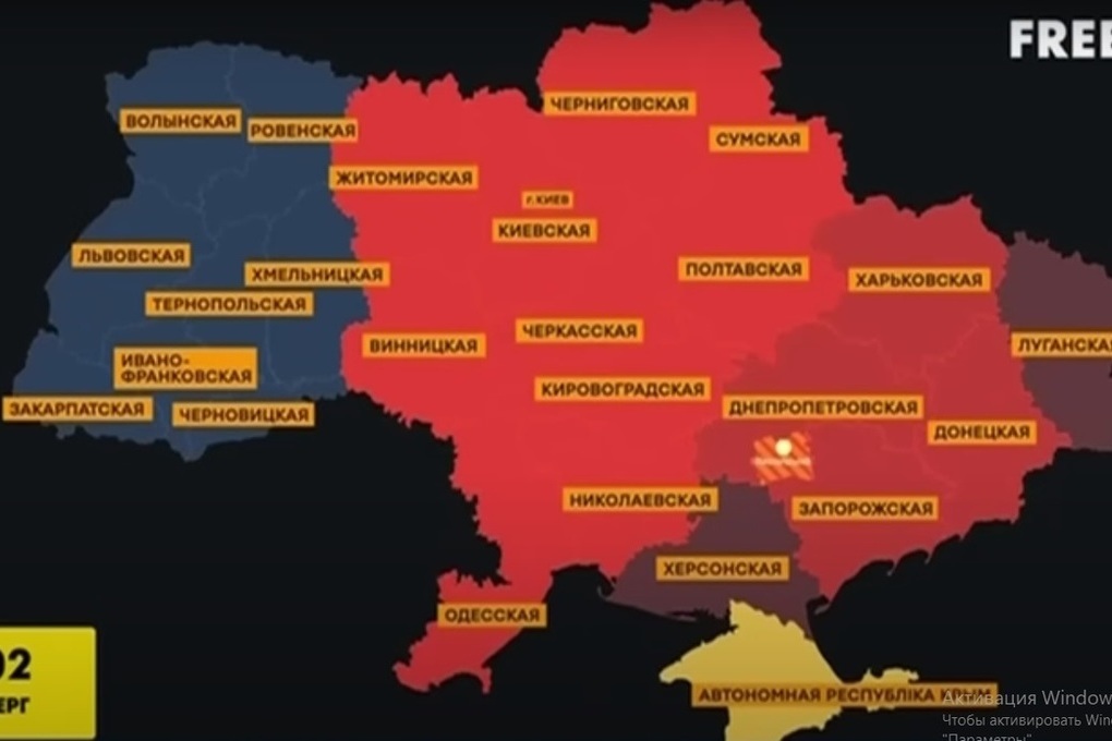 26 января 2023 г. Народные Республики Украины. Украина по областям. Районы Украины. Карта Украины.