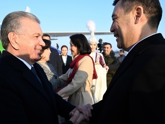 Президент Узбекистана прибыл в Кыргызстан с государственным визитом