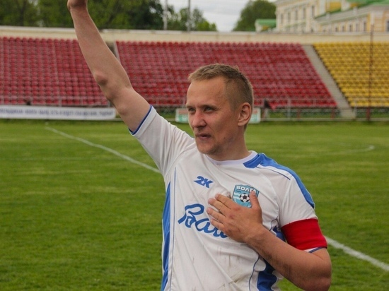 44 года исполнилось бывшему футболисту тверской «Волги» Сергею Коровушкину