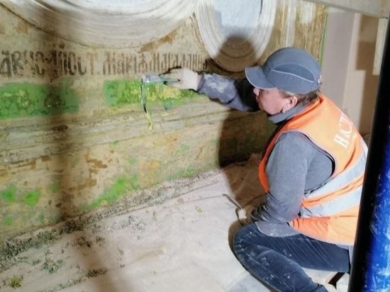 В Павловском соборе нашли неизвестные ранее надписи к изображениям